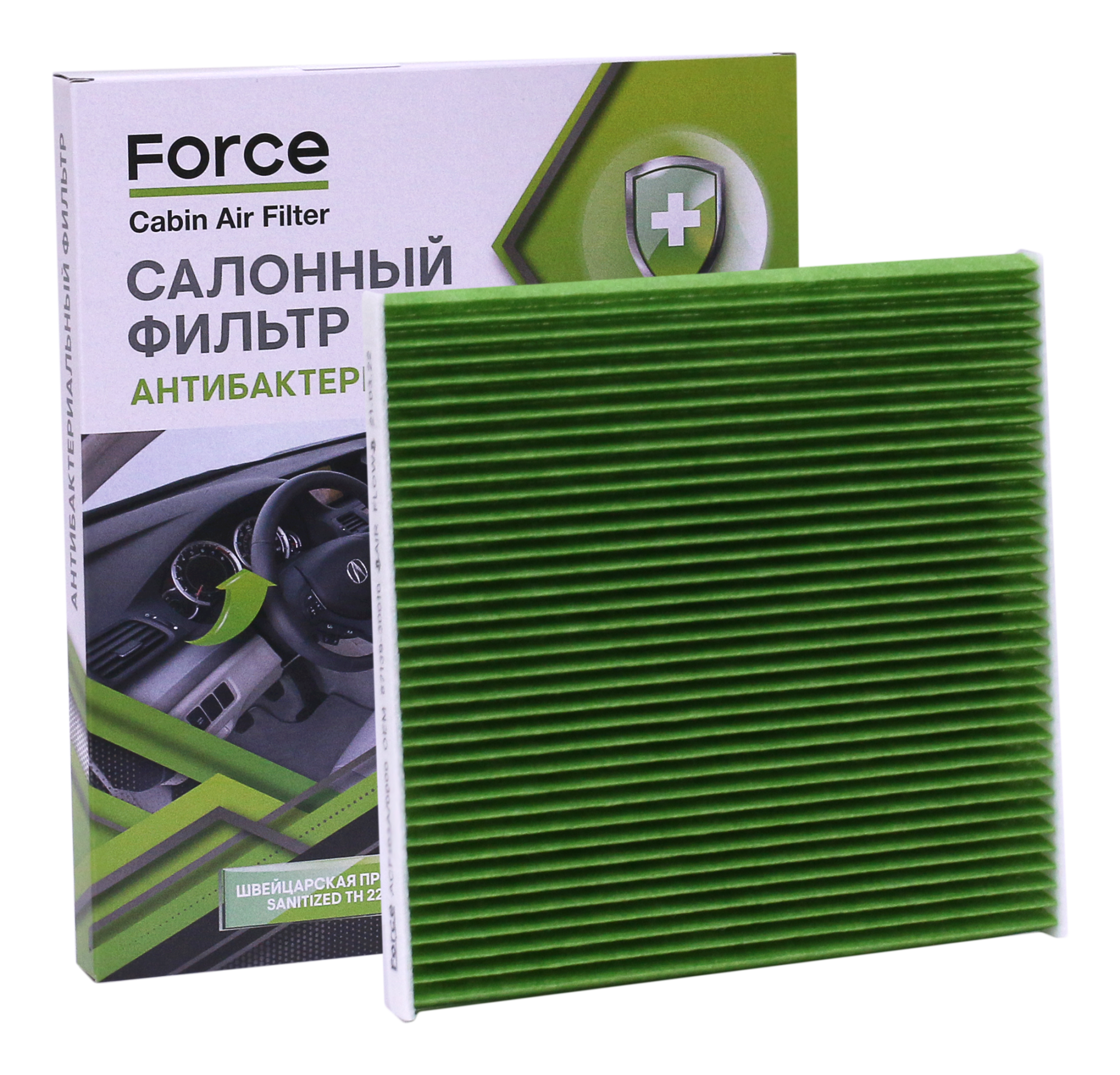 AC-101A FORCE ACF101A/1828 (8856852010) фильтр салонный антибактериальный